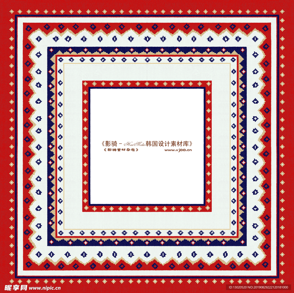 古典花纹边框