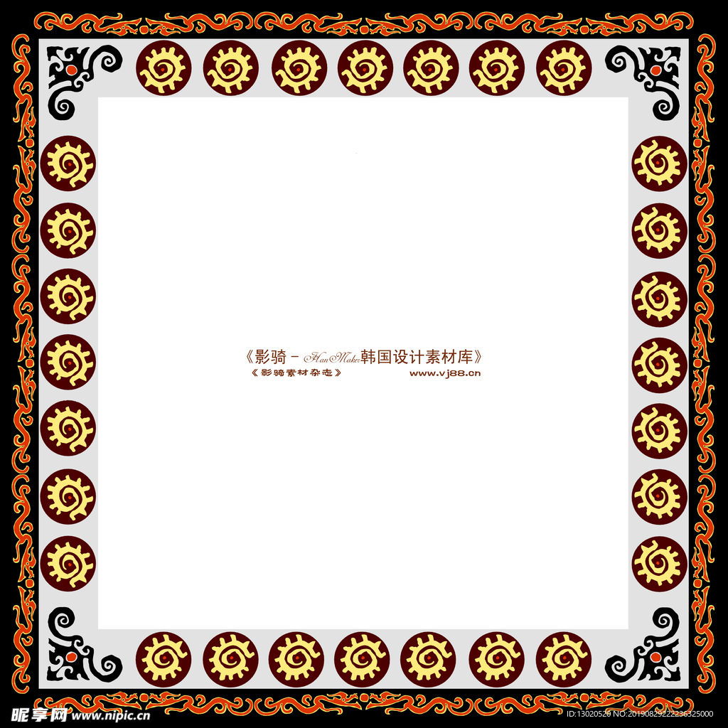 古典花纹边框