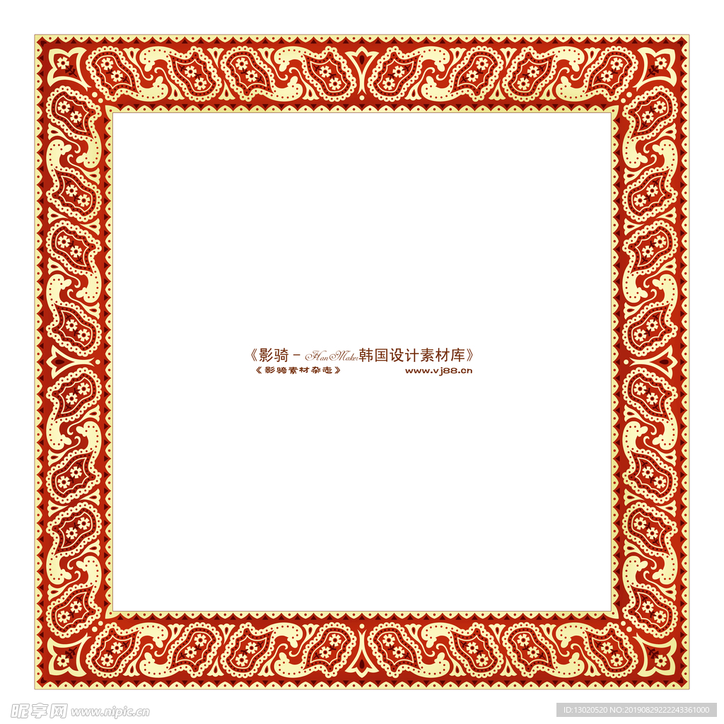 古典花纹边框