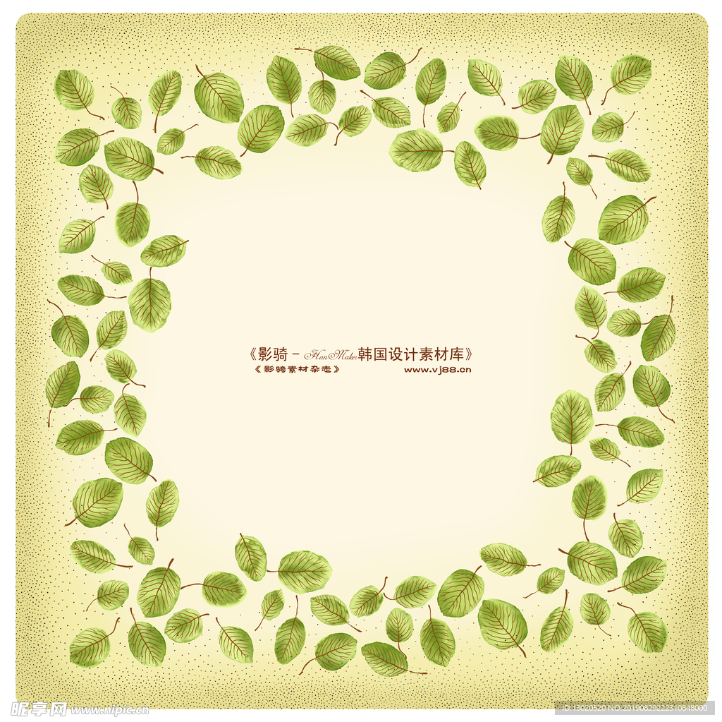 古典花纹边框