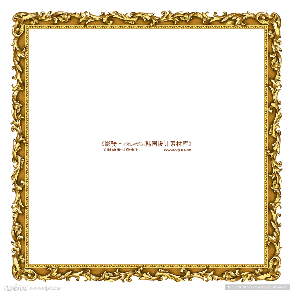 古典花纹边框