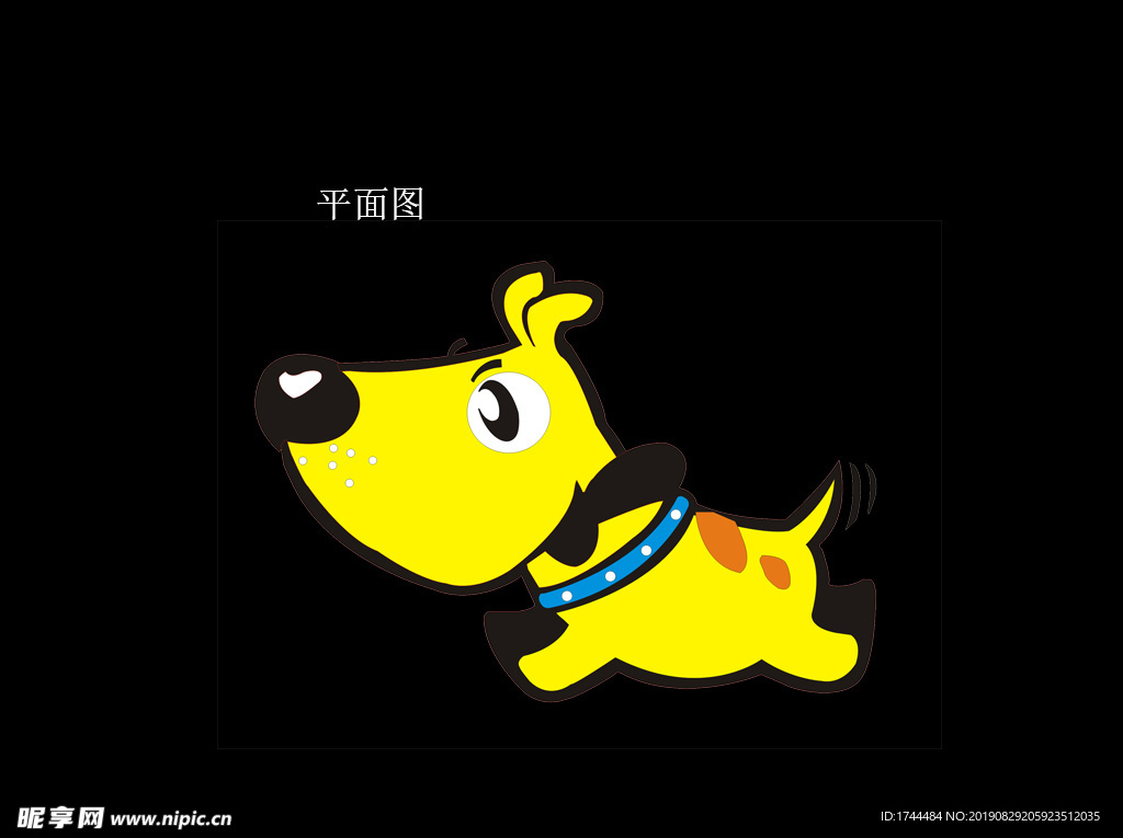 矢量狗狗