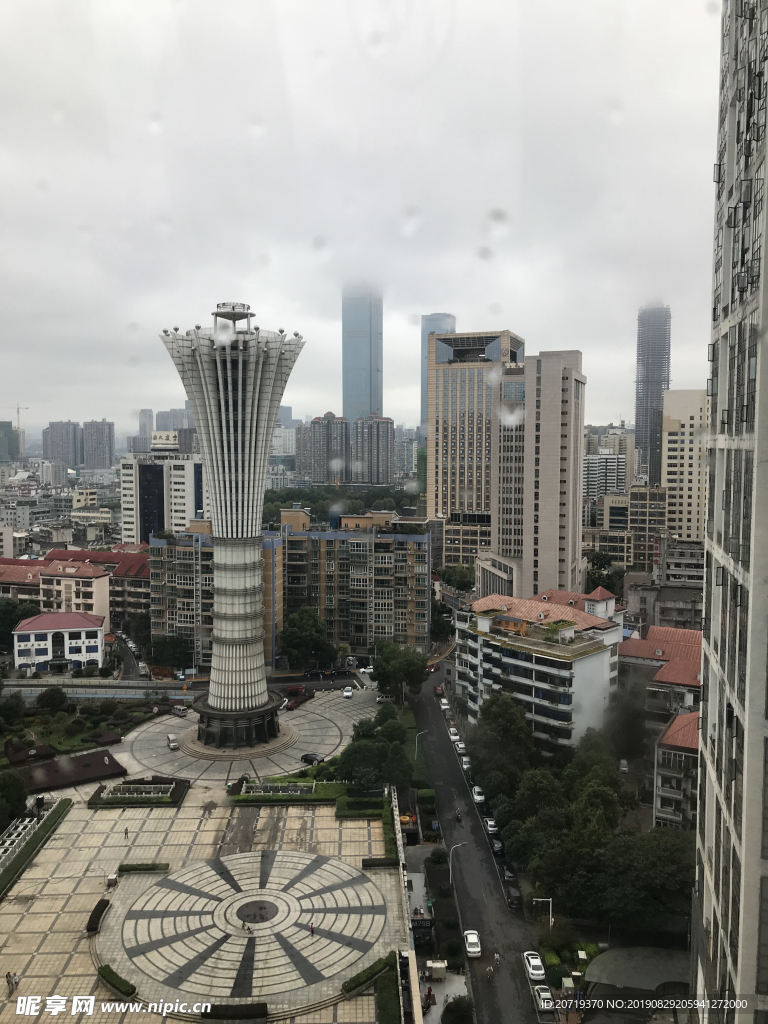 长沙