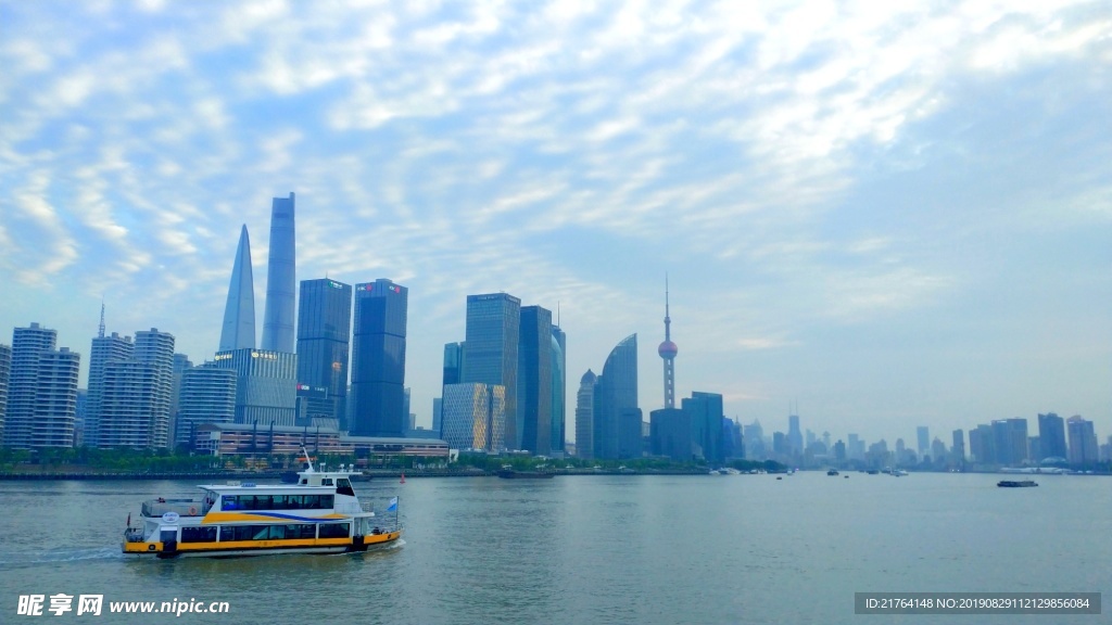 上海江景