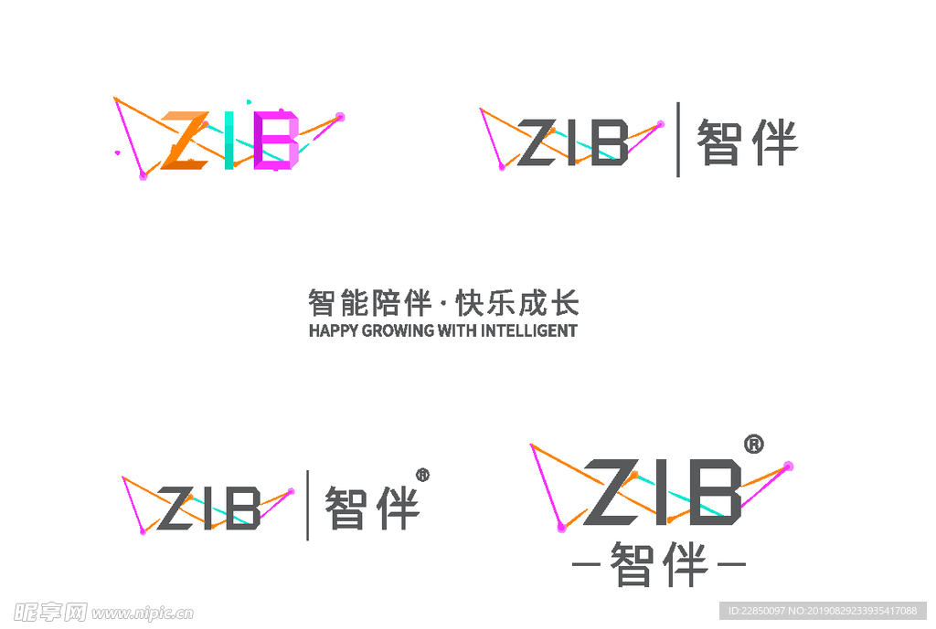 智伴logo
