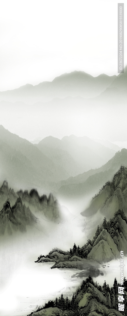 水墨山水