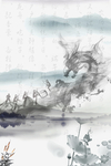 水墨背景