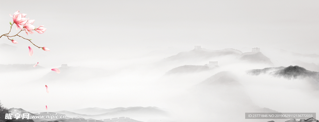 中国风山脉