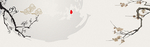 中国风banner