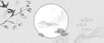 古典背景
