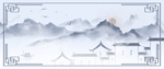 中国风展板
