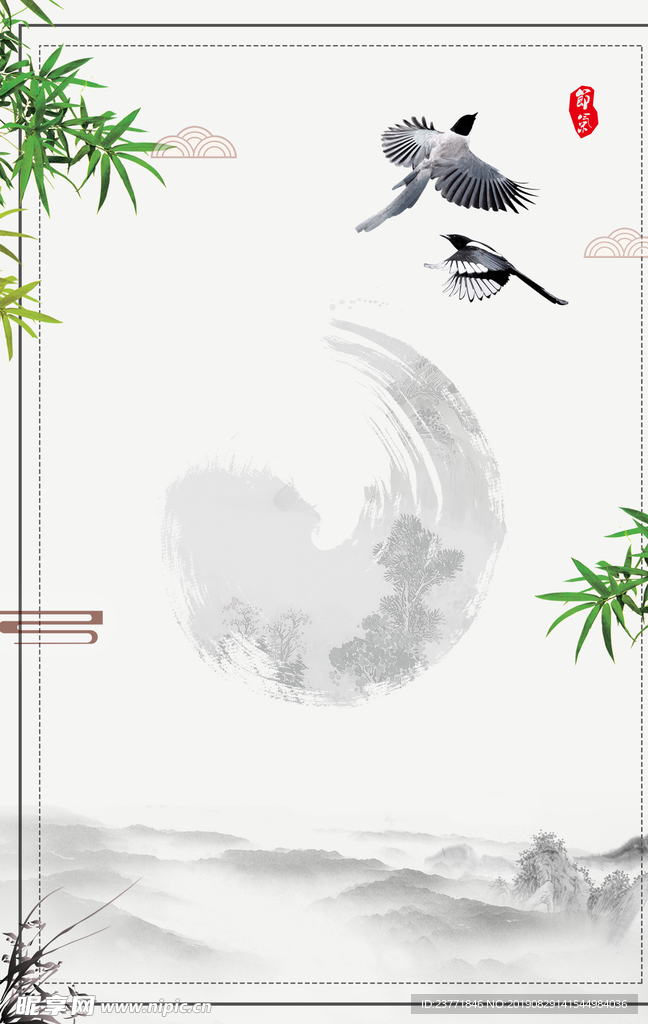 中国风背景