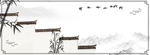 中国风banner
