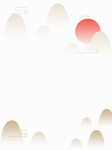 中国风背景