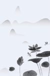 中国风