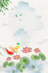 中国风