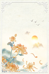 中国风