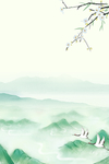 中国风山脉