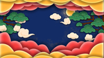中式背景
