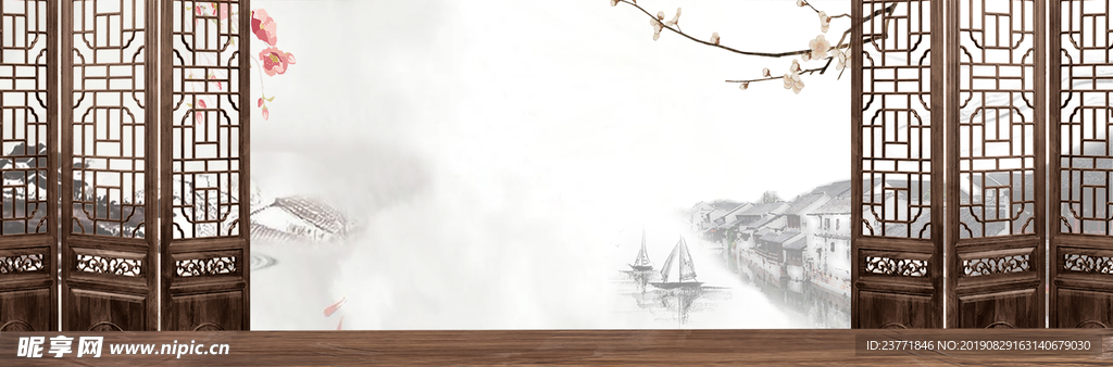 中国风banner