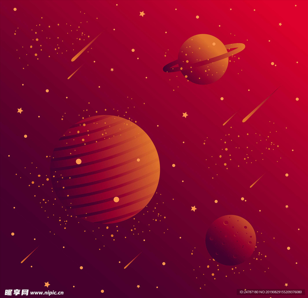 宇宙星球
