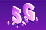 5G海报素材