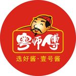 粤师傅