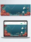 中国风banner节日背景素材