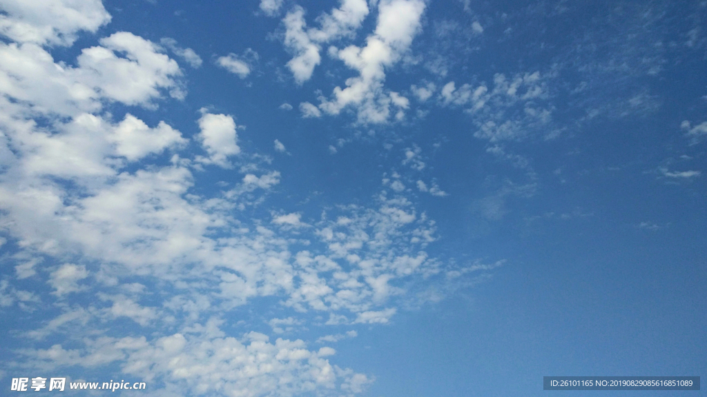 天空