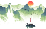 山水画