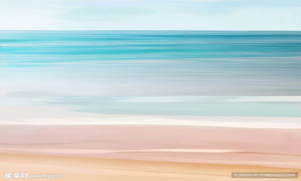 海