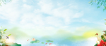 地产清尾优惠一口价led背景
