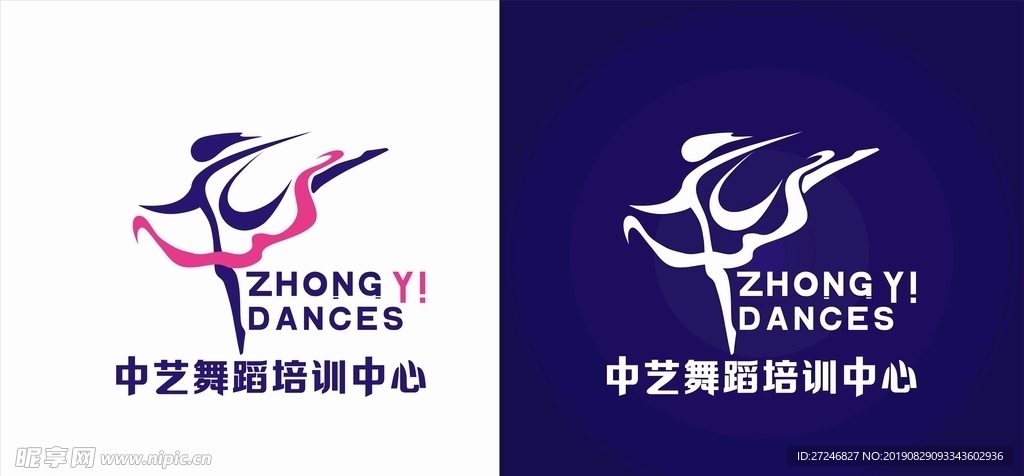 舞蹈logo