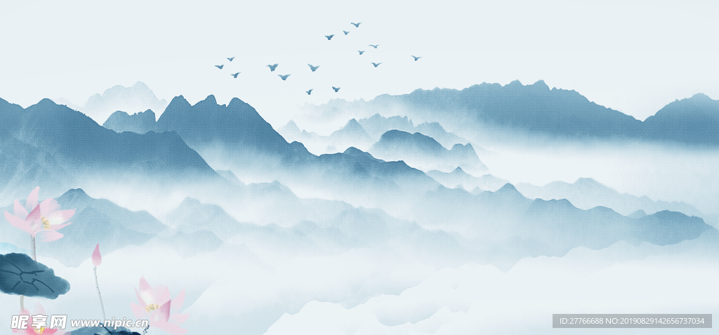 山水图