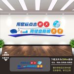 微机室