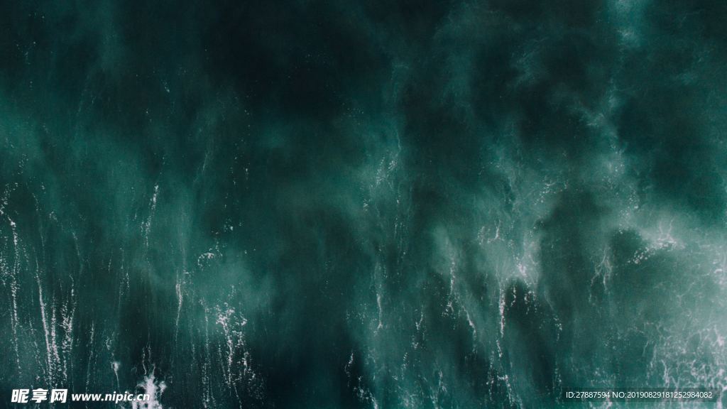 水面