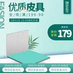 钱包