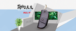 钱包