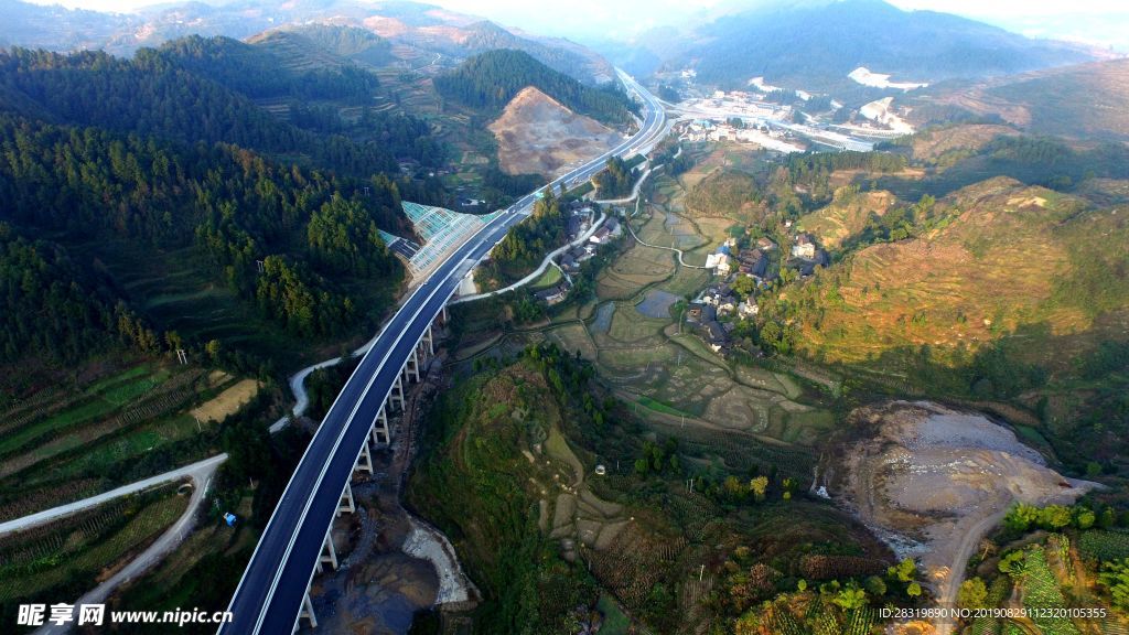 贵州道安高速公路