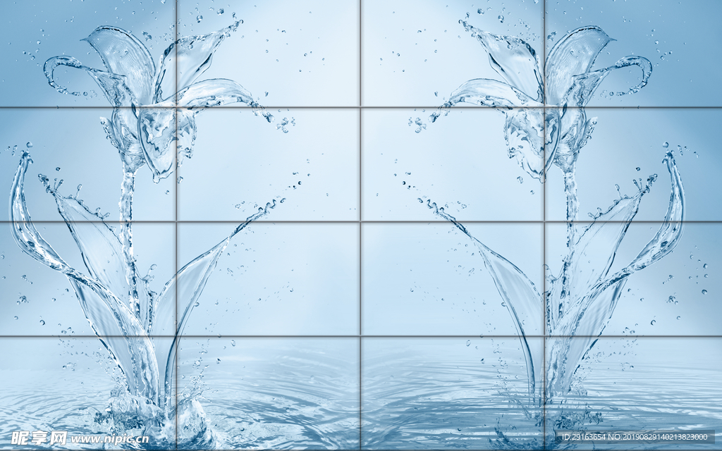 水花背景墙