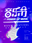 抖音