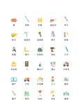 建筑