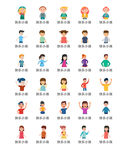 快乐小孩