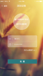 黄色app设备操控启动登录页U