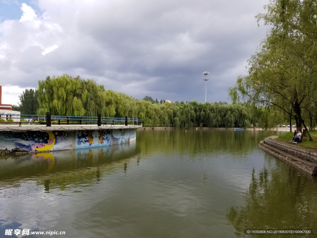 沈阳师范大学校园风景