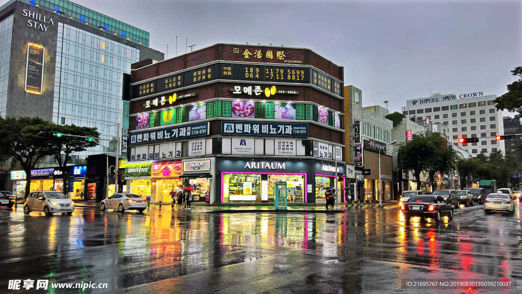 街景