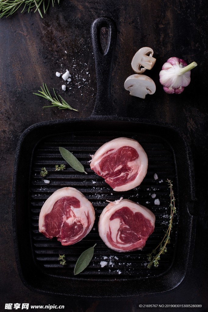 烤肉
