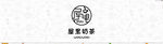 奶茶 价格牌 奶茶图案 彩色