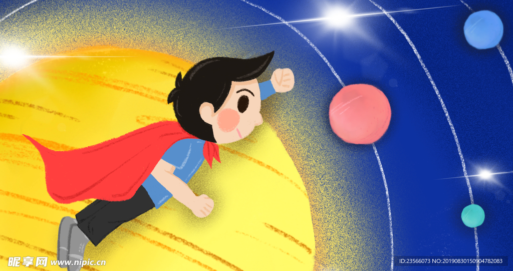卡通宇宙梦幻插画