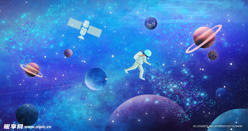卡通宇宙梦幻插画